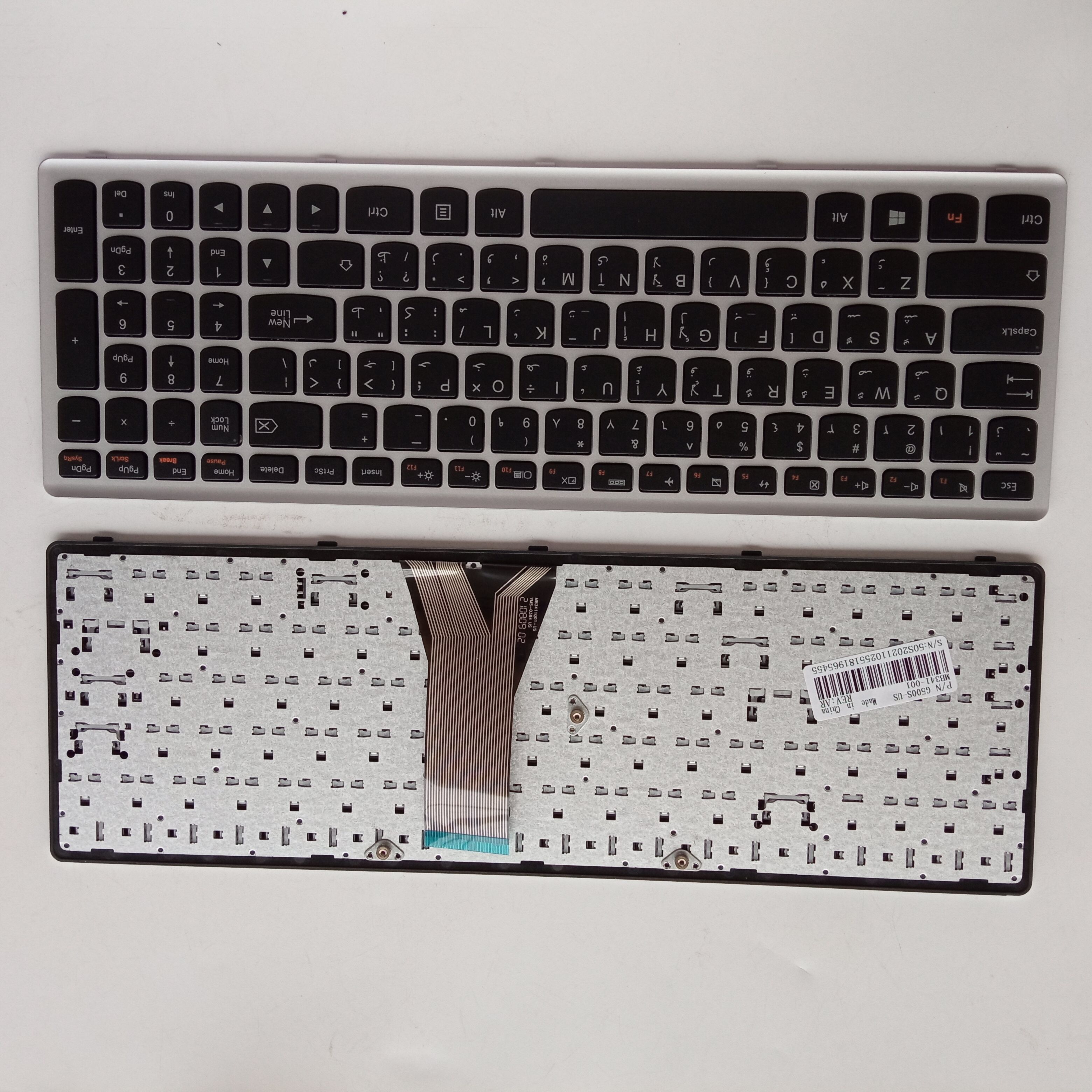 Picture of New Replacement Laptop Keyboard For LENOVO G500S SILVER FRAME BLACK AR Layout